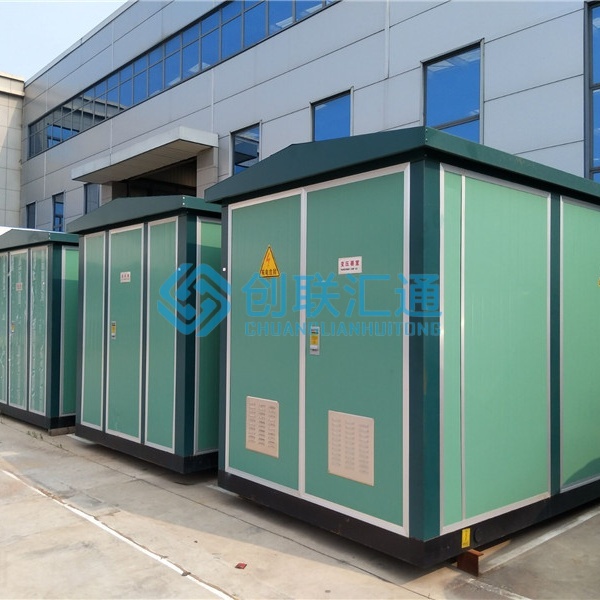 堅持自主創(chuàng)新，推動輸變電重大技術裝備國產(chǎn)化進程，積極走出去參與世界各國電力建設，推動干式變壓器輸變電技術輸出。